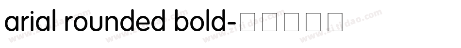 arial rounded bold字体转换